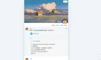 Moments:一个仿微信朋友圈的极简朋友圈