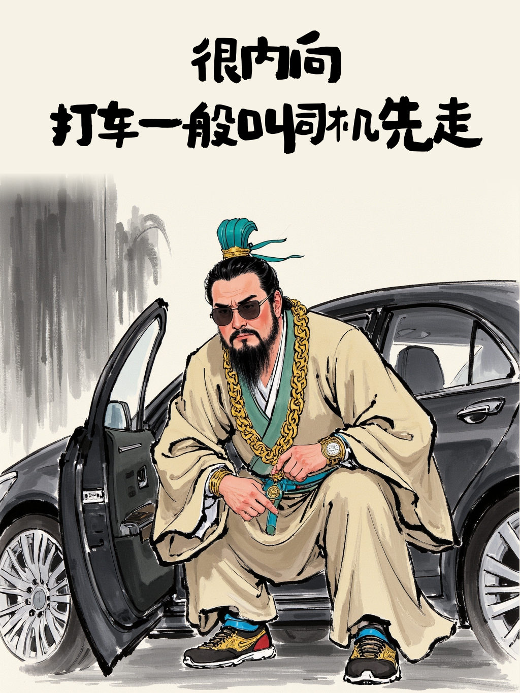 640 (2).png
